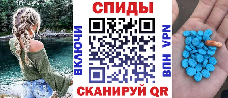 Амфетамин 98%  Новая Ладога 
