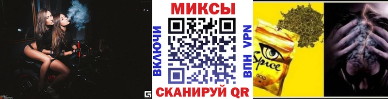 Бутират 1.4BDO  даркнет как зайти  Новая Ладога 