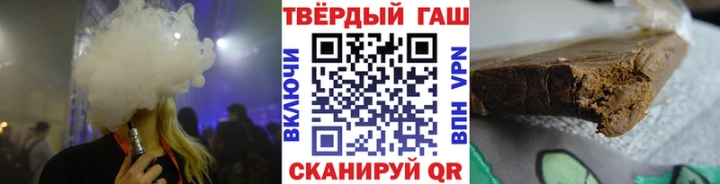 маркетплейс как зайти где продают наркотики Новая Ладога ГАШИШ Изолятор