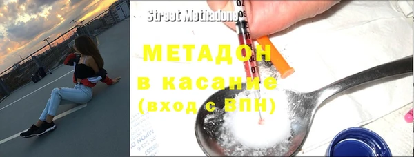 ECSTASY Алзамай