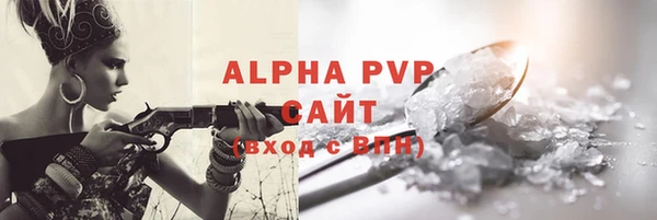 a pvp Алексеевка