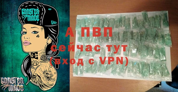 a pvp Алексеевка