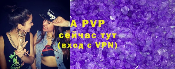 a pvp Алексеевка