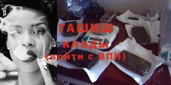 герыч Алексин