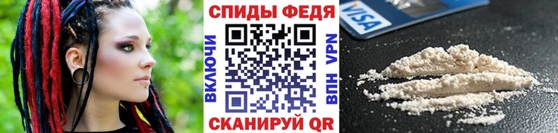 цены наркотик  Новая Ладога  МЕТАМФЕТАМИН мет 