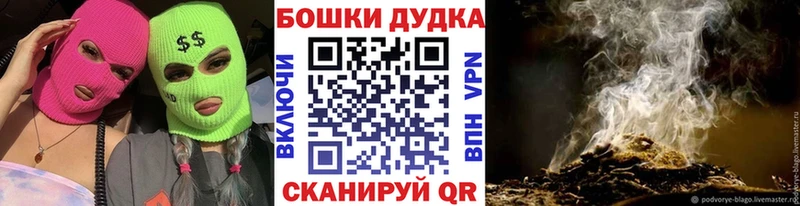 наркотики Новая Ладога Марихуана Ganja